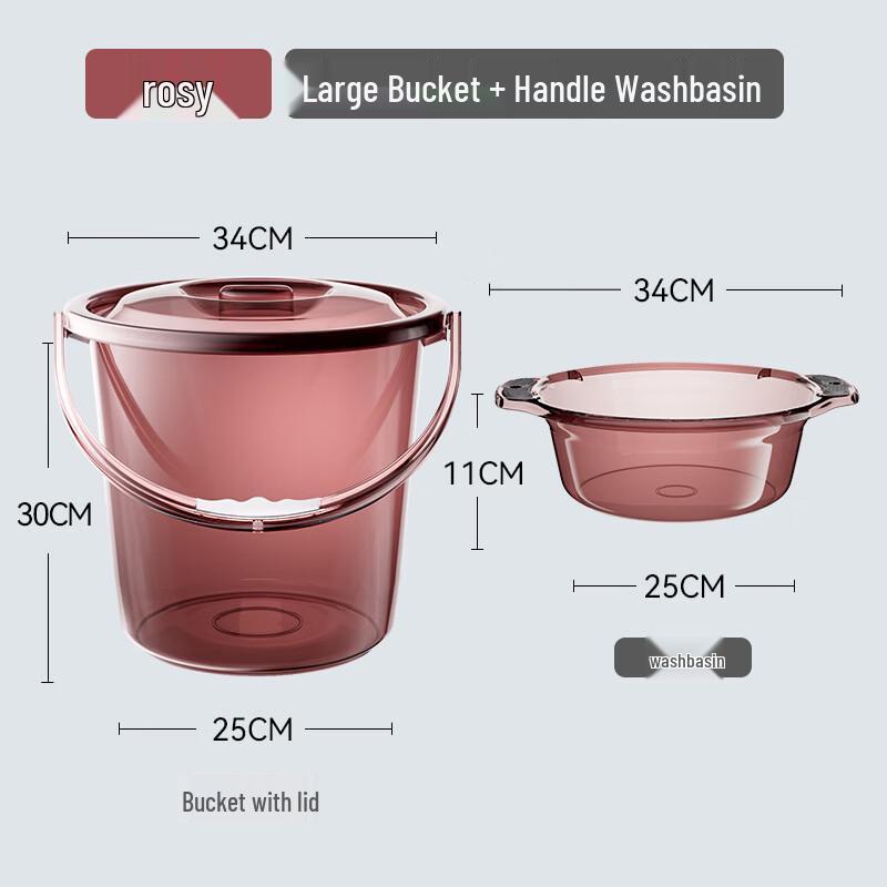 Yicang Thickened Plastic Water Bucket & Basin Set