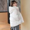 Women's Cotton Jacket Short Cotton Coat Winter New Korean Style Women's Cotton Jacket