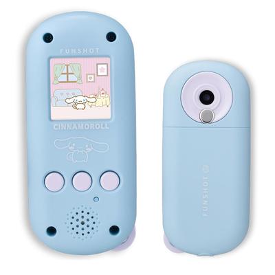 TAKARA TOMY FUNSHOT Cinnamoroll