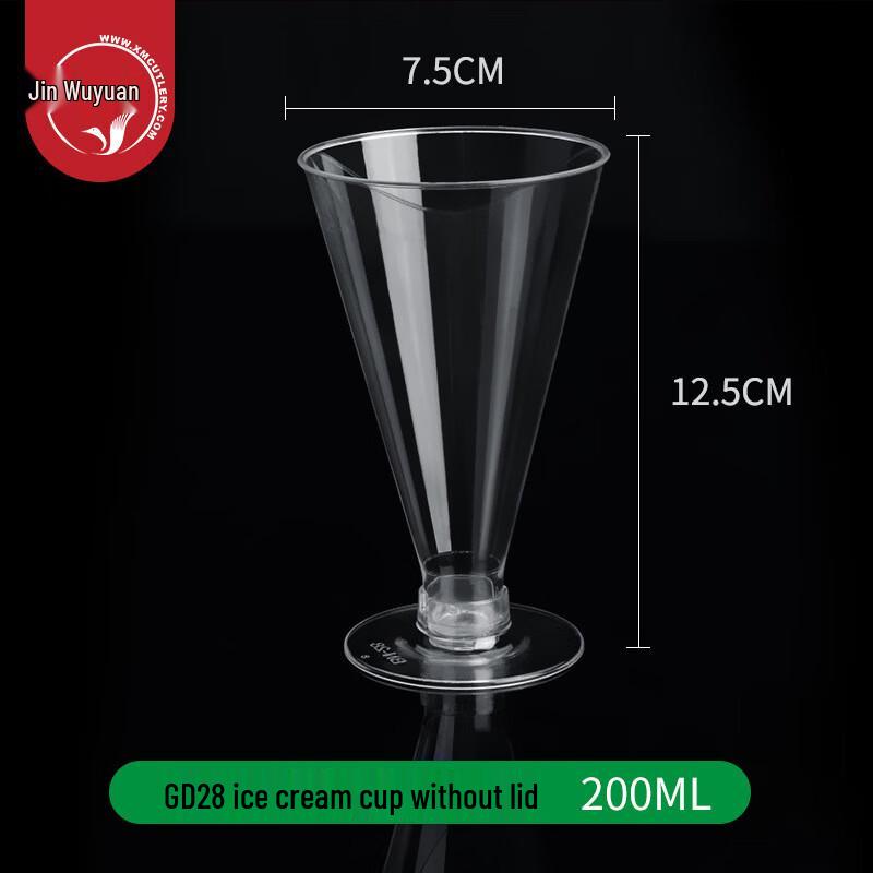 Jinyuan Disposable Transparent Mousse & Dessert Cups