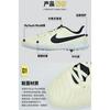 Nike Tiempo Legend 10 Club TF GS 'Mad Ready Pack' DV4355-700