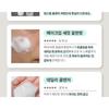 OBge Pore Zero One Step Cleanser