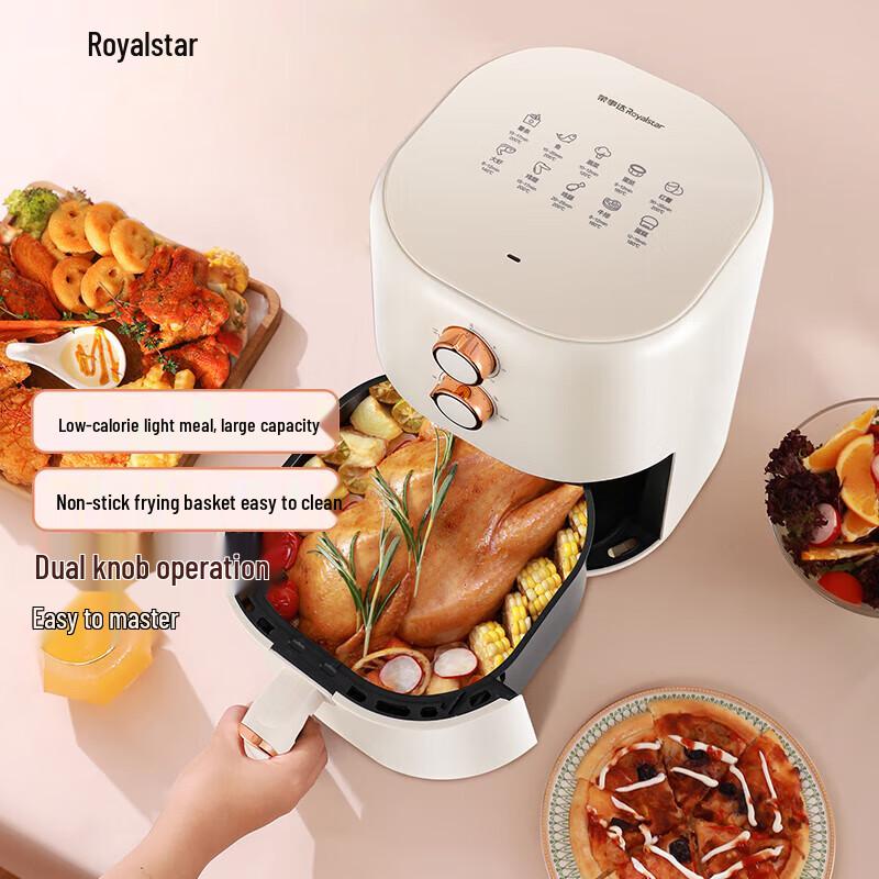 Royalstar 4.5L Multi-function Air Fryer CN plug (adapter included)
