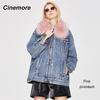 Cinemore 2022 Winter New Denim Parker Women Ccollar  Detachable Thick Down Jcket Liner Mid-length  Women's Winter Jackets 82064