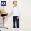 Unisex Kids' Long Sleeve School Polo Shirt