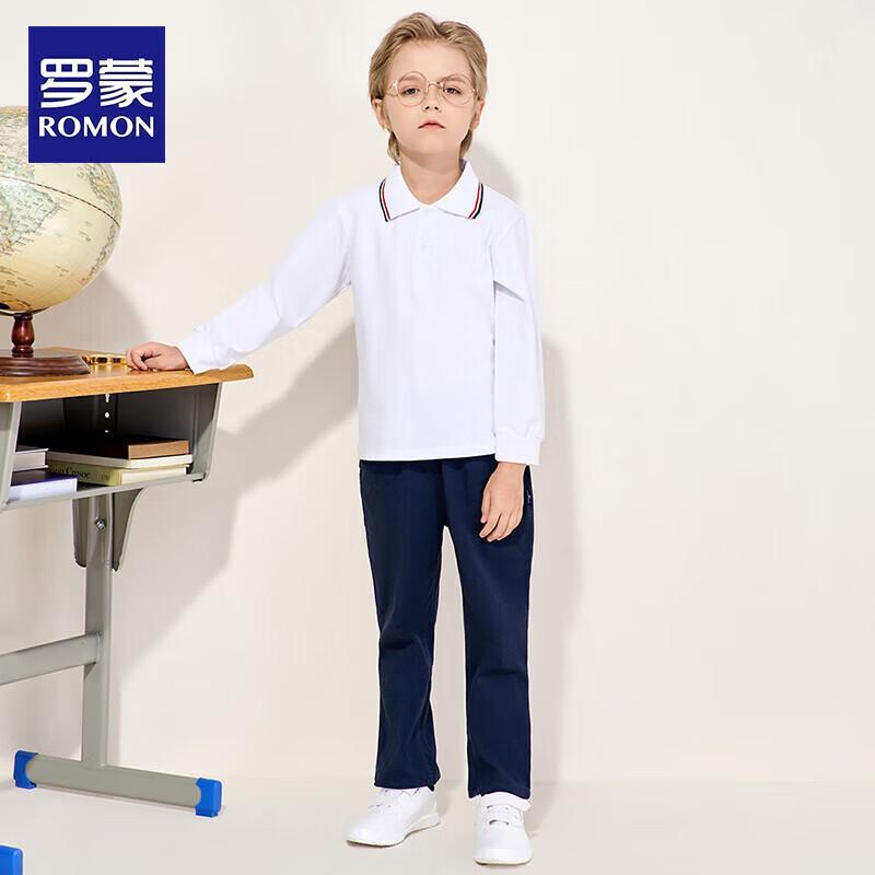 Unisex Kids' Long Sleeve School Polo Shirt