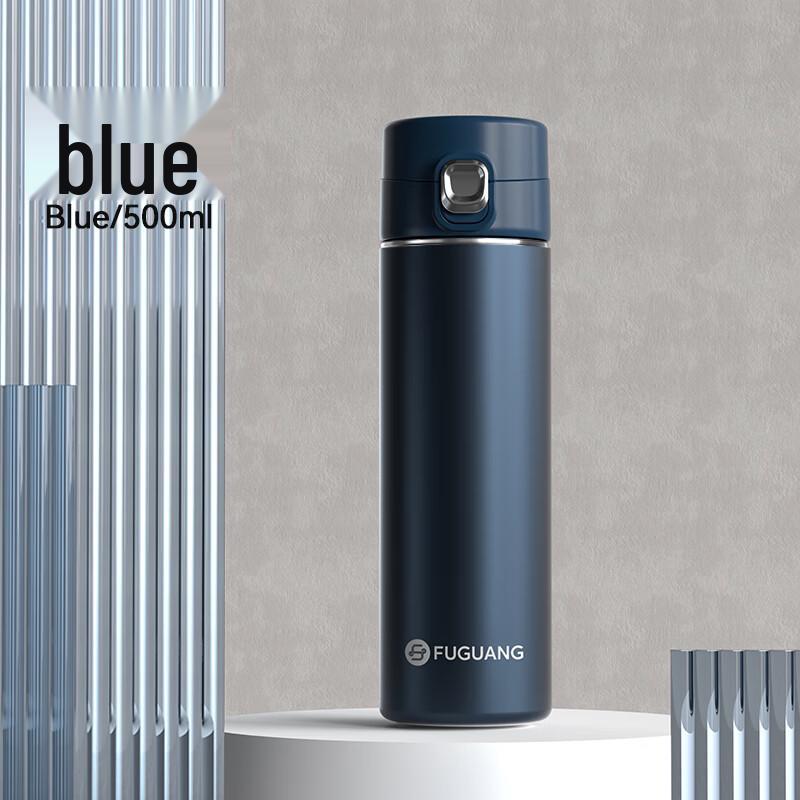 FUGUANG Youming One-Touch Lid Vacuum Travel Mug
