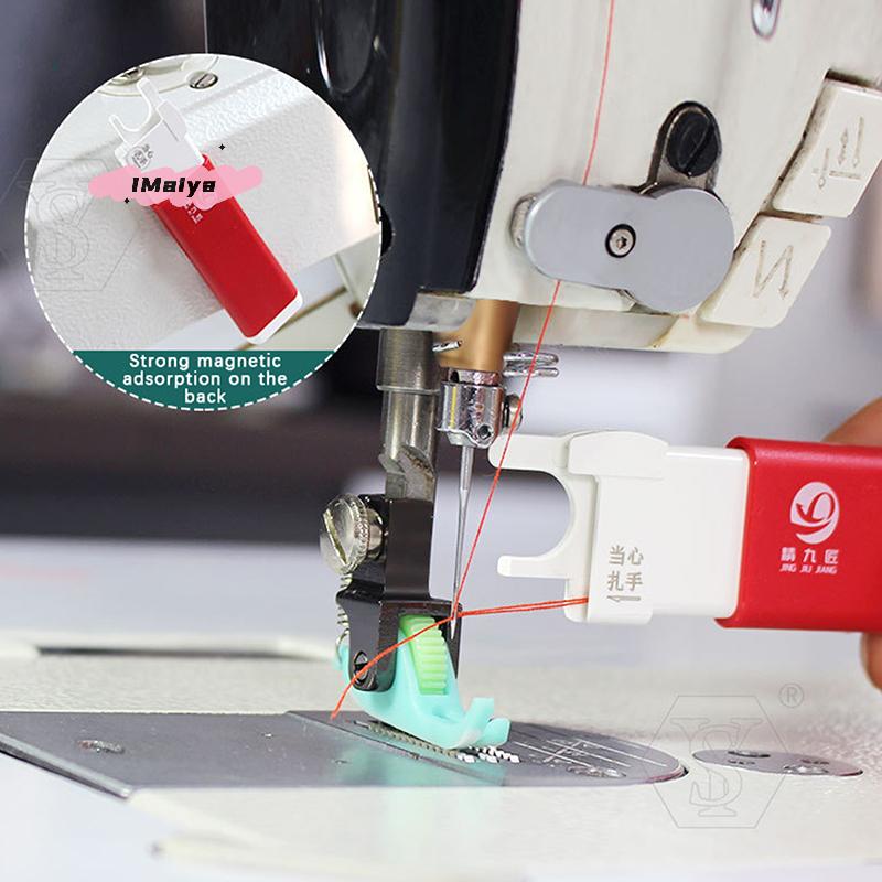 M-1pc Magnetic Automatic Needle Threader Needle Inserter Quick-Looping Device for Flat Car Sewing Machines Sewing Accessories