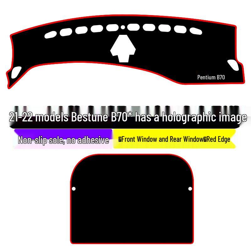 Bestune B70 Central Control Dashboard Sunshade - Interior Heat Insulation & Sun Protection (21 Model)