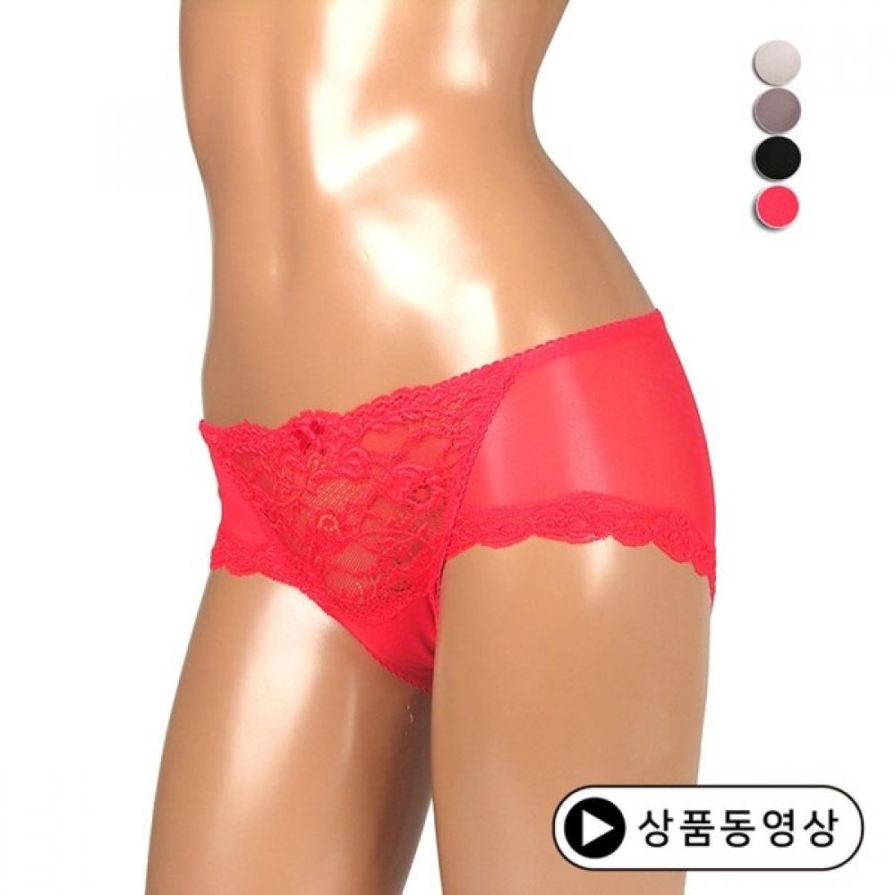 

Bapul Junior Nb Мягкие трусики-паутинка без швов Красный 90 100 blacks/90