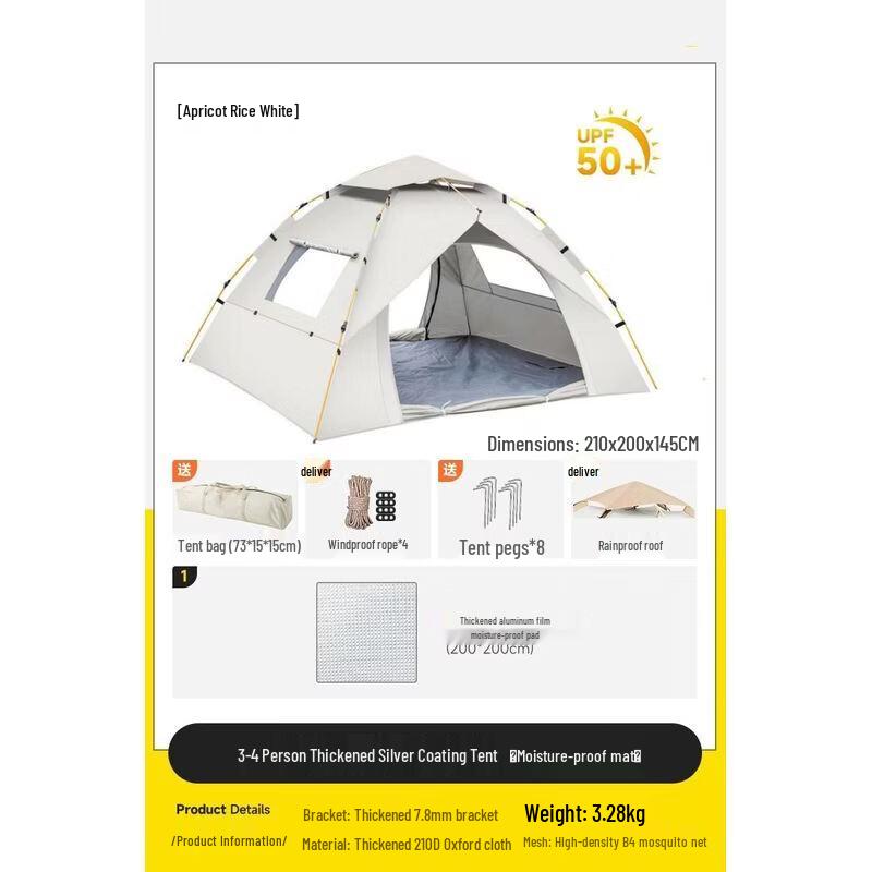 Automatic 3-4 Person Camping Tent