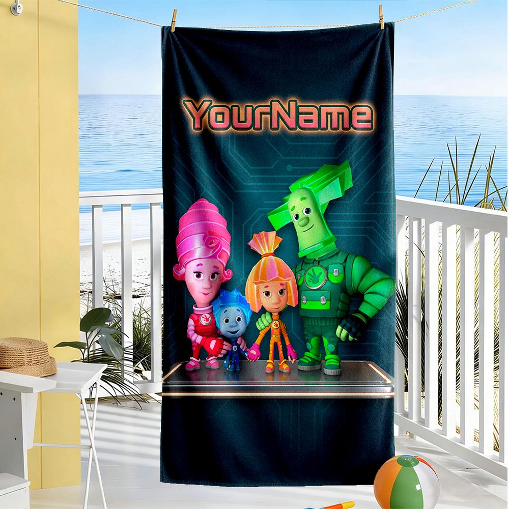 Fixies Customize Your Name Beach Towel Super Soft & Absorbent Suitable for Swimming Gym Camping Yoga Vacation