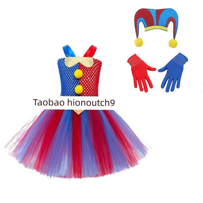 

2025 Halloween Dress Magical Digital Performance Cosplay Skirt plus accessories 90cm