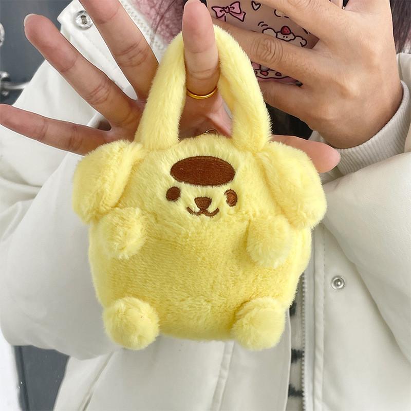 Очаровательная Мультяшная Плюшевая Монетница Сумка для Хранения с Милым Брелоком Кошка Собака Подарок Yellow Dog