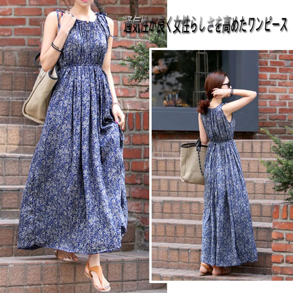 Crew Neck Sleeveless Camisole Long Floral Skirt [SDSXZWG] Women's Skirt, Cotton, Print, A-Line Vest, Relaxed, Elegant, Resort, Beach, Spring/Summer