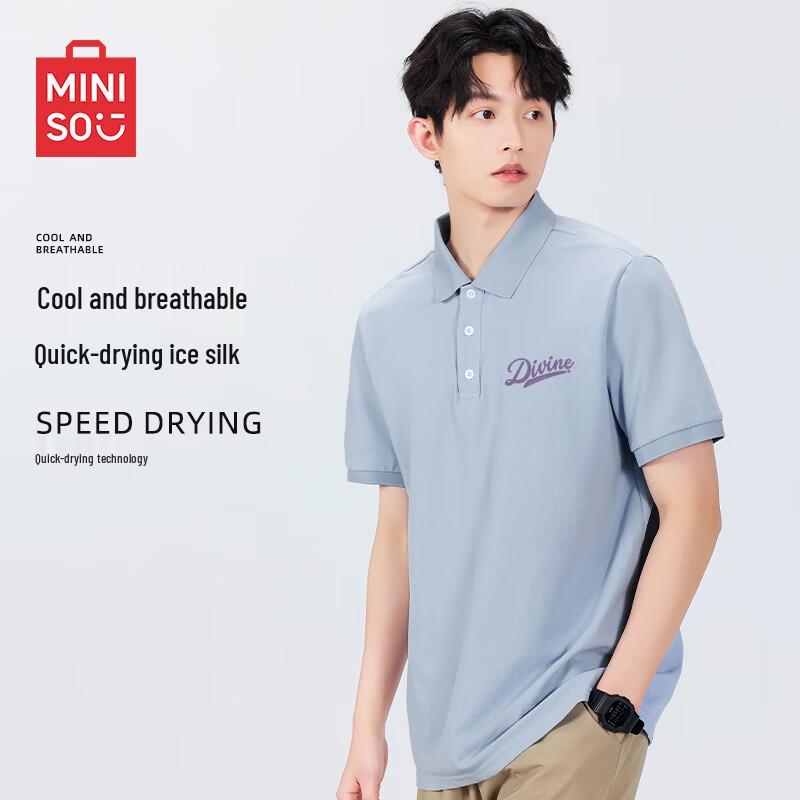 MINISO Men s Quick Dry Cooling Polo Shirt XL