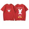 Little Daisy Short-sleeved T-shirt for Boys and Girls, Breathable and Comfortable Half-sleeved T-shirt, Pure Cotton