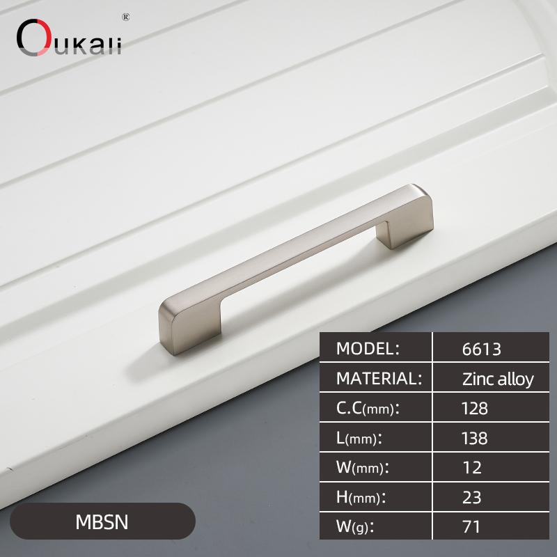 Oukali  New Design Zinc Alloy Pulls 96 128 192mm Home Furniture Hardware Kitchen Cabinet Dresser Drawer Door Pull Handles