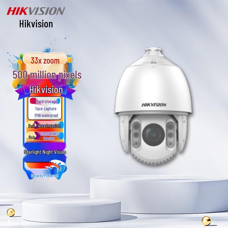 

HIKVISION 5MP Starlight PTZ Camera with 33x Zoom