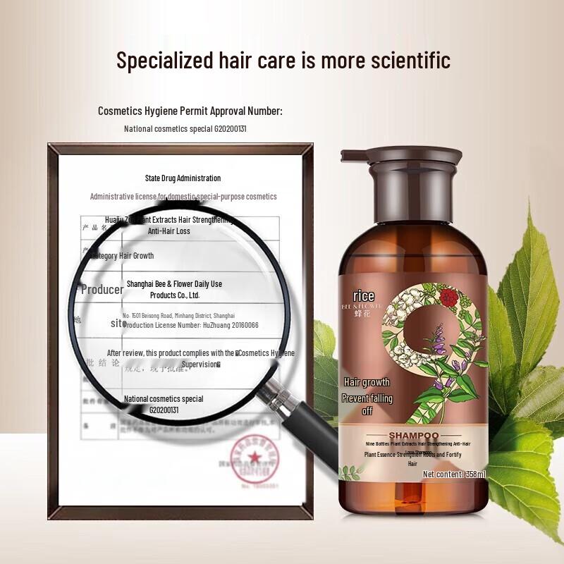 BEE&FLOWER Nine Herbal Extracts Hair Strengthening Shampoo