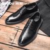 Die Innenhöhe von Herrenschuhen hat sich um 8 cm erhöht.. Frühling und Herbst neue Business-Kleiderschuhe aus Leder für Herren und große Größe Hochzeit Bräutigam
