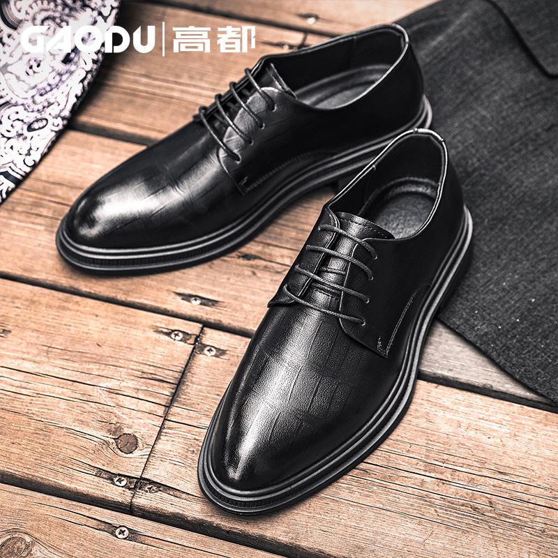 Die Innenhöhe von Herrenschuhen hat sich um 8 cm erhöht.. Frühling und Herbst neue Business-Kleiderschuhe aus Leder für Herren und große Größe Hochzeit Bräutigam