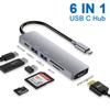 Аксесуари для комп'ютерів – Концентратори USB