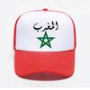 Morocco Flag Mesh Baseball Cap Outdoor Casual Adjustable Cool Sun Hat Fashion Summer Unisex Breathable Sun Hats Trucker Hats