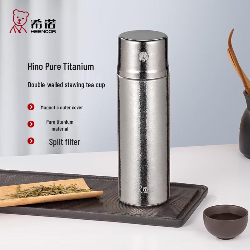 Heenoor Pure Titanium Tea Infuser Bottle