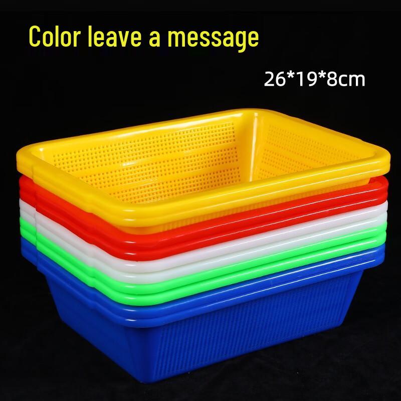 Hongqisheng Rectangular Plastic Vegetable Baskets