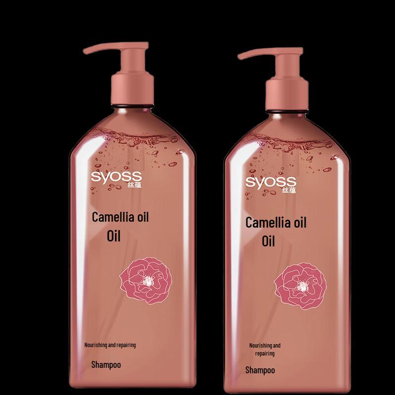 Syoss Nourishing Repair Shampoo