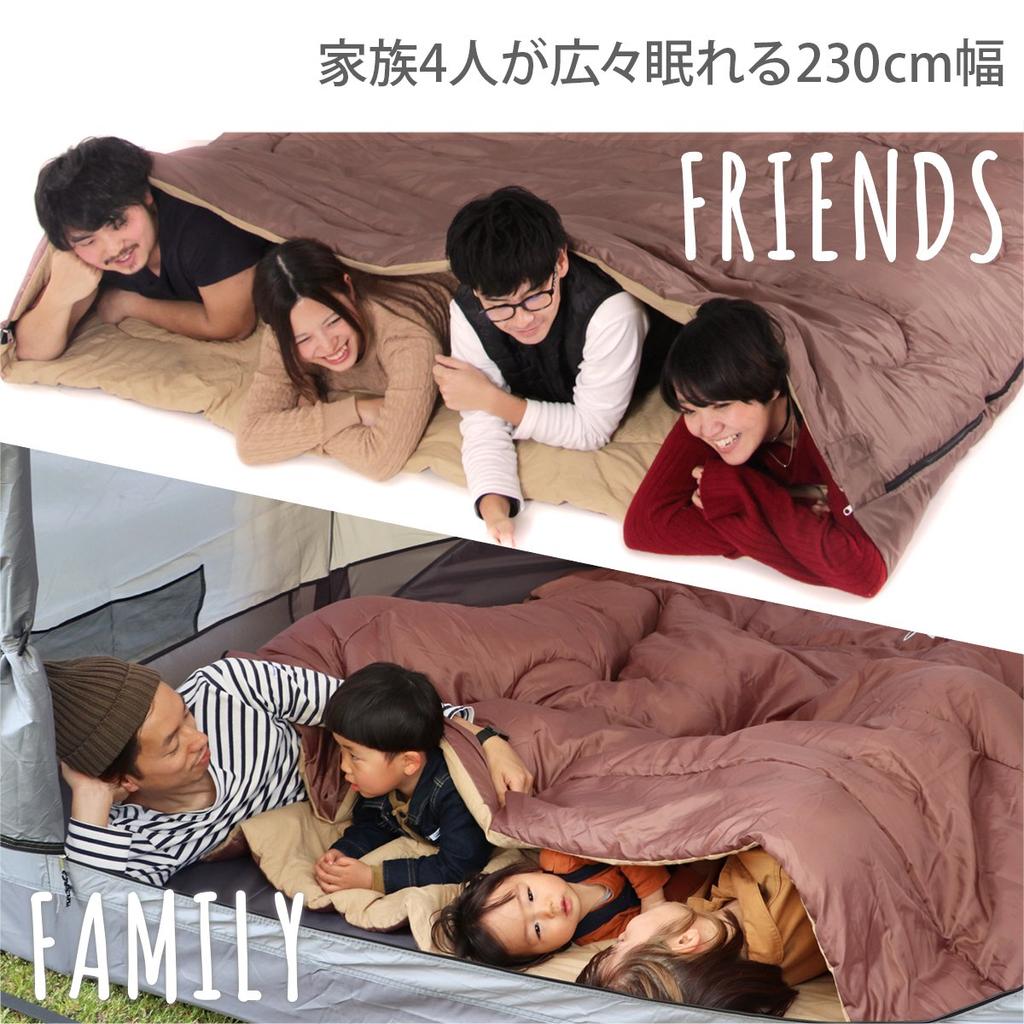 Sac de couchage DOD pour une famille de 4 personnes qui peut être rangé en 40 secondes S4-511
