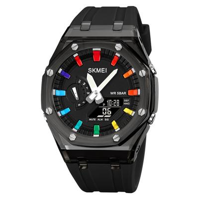 SKMEI Digitaluhr, 50 m wasserdicht, Hintergrundbeleuchtung, Armbanduhr, Weltzeit, Stoppuhr, täglicher Alarm