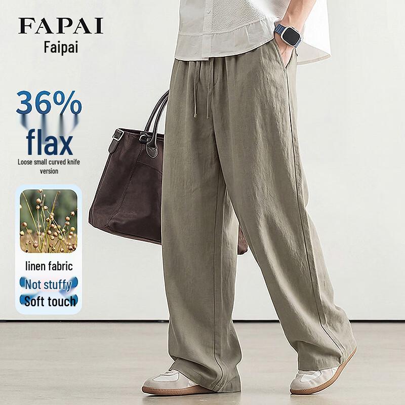 FAPAI Men s Loose Fit Linen Blend Casual Pants XL