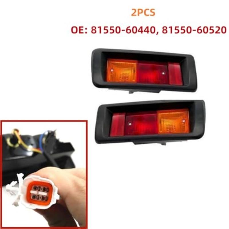 For Land Cruiser Prado Lc90 Fj90 Fj95 Car Rear Bumper Fog Light Mark Light 1996 1997 1998 1999-2002 81550-60440 81550-60520