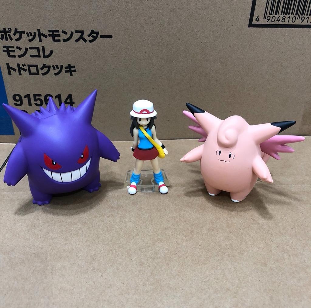 Genuine 1/20 Scale The World Clefable Green Gengar Cute Action Figure Model Toys