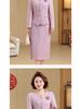 2026 Spring Collection: Elegant Wedding Banquet Attire for Mothers of the Bride – Stylish, Formal Wear for Middle-Aged & Elderly Women