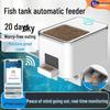 Smart WiFi Automatic Aquarium Fish Feeder