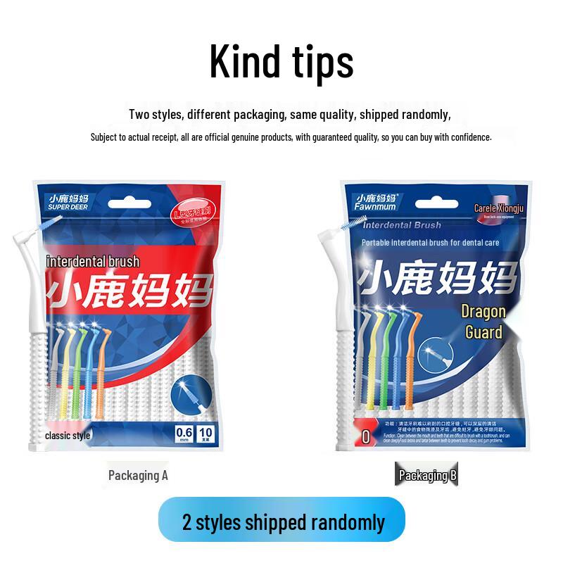 Xiao Lu Mama L-Type Interdental Brushes