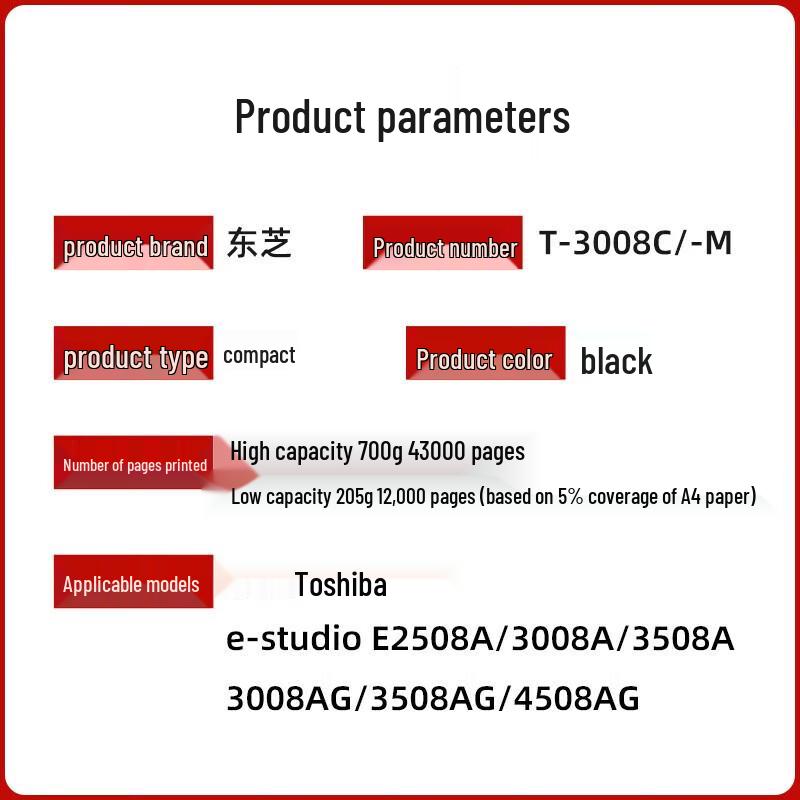 Toshiba T-3008C Toner Cartridge