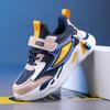 Zapatos Casuales de Cuero Populares para Niños Zapatilla Transpirable de Malla Calzado de Tendencia de Moda para Correr al Aire Libre