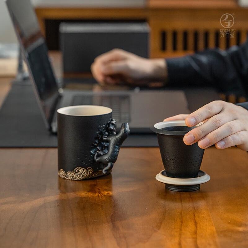 Edenus Chinese Ceramic Tea Infuser Mug
