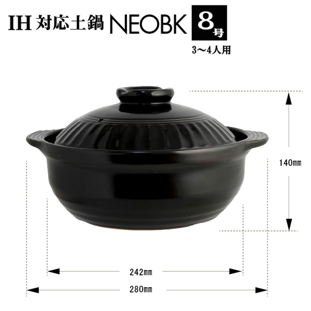 Living NEO Earthen Pot Size 8 28cm Fire Compatible for People 110363 Black IH/Gas 3-4