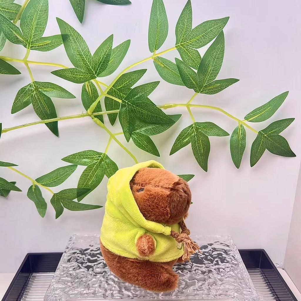 Capybara 11cm Fashionable Plush Keychain With Adorable Strawberry Hat Great Personalization For