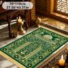 VIKAMA Více stylů islámský modlitební kobereček Polyester Přenosný muslimský Salah rohož Ramadan Dárek Květinový oblouk Domácí dekorace Modlitební koberec