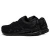 ASICS Gel Kayano 28 2E Wide 'Black' 1011B188-001