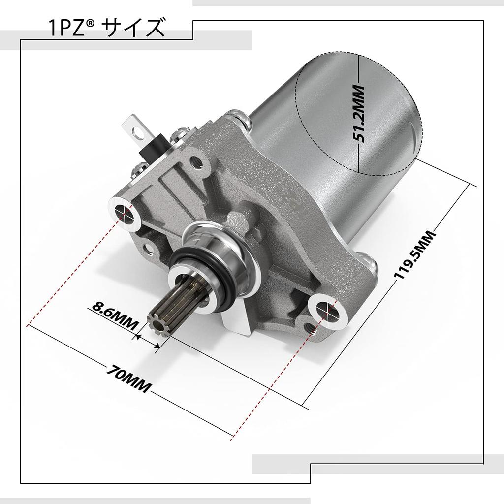 1PZ JP5-SUP Cell Motor Heavy Duty Honda Super Cab 50 110 Cross Cab AA04
