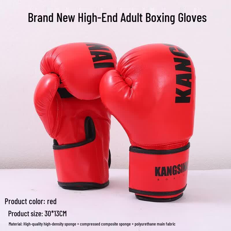 Jundingying Premium Boxing Gloves