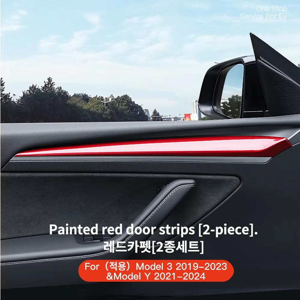 YZ For Tesla Model 3 2019-2023 Model Y 2021-2024 Car Front Door Inner Armrest Panel Cover Trim ABS Door Trim Sticker Accessories