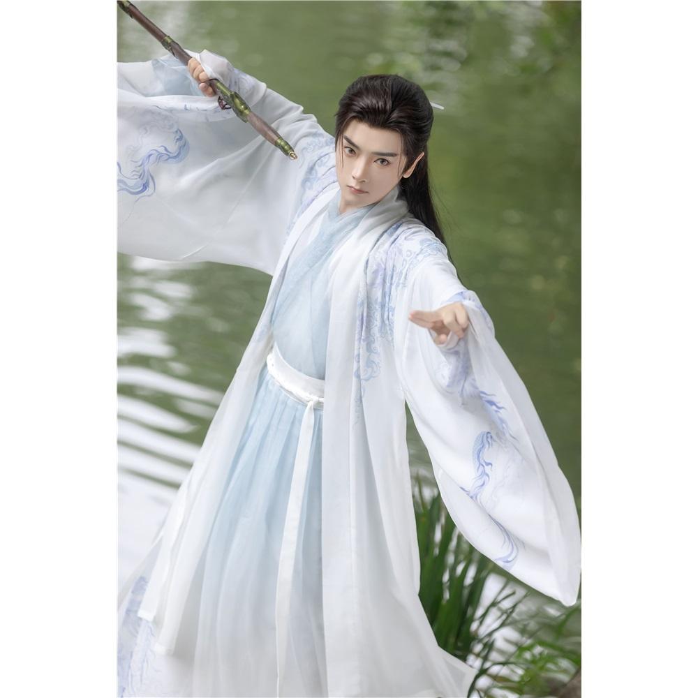 Traditional Chinese Hanfu Robe - Elegant Ancient Style Cosplay Costume